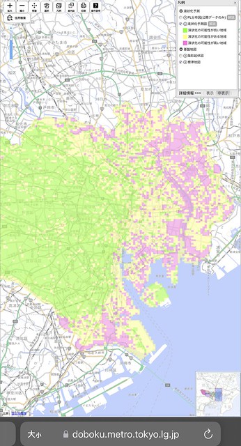 東京都の液状化ハザードマップです。ここ芝...
