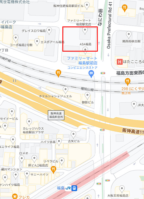 JR環状線福島駅北側のこの場所、更地にな...