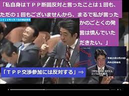 【日本の貧困は韓国よりも激しい　自民党な...
