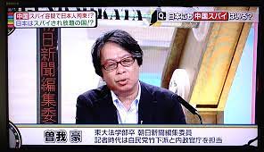 NHKまた世論調査で自民党にこびて自民党...