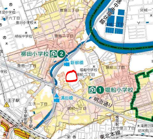 令和4年4月更新した「東京都北区水害ハザ...