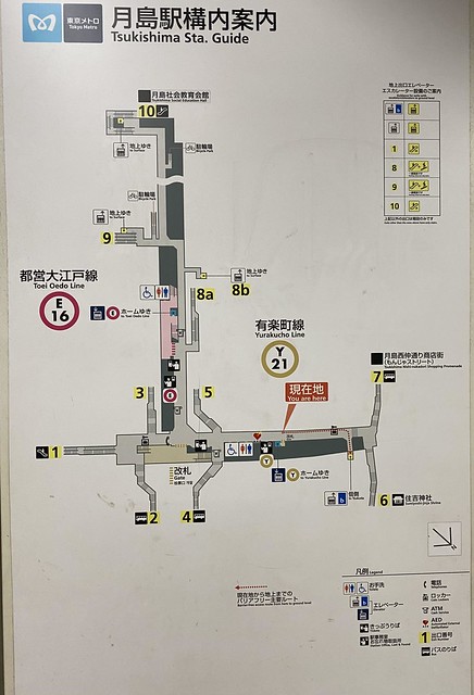 月島駅構内図エレベーターは4カ所。地上ま...