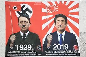 ９９１５デタラメなのは日本だろ。自民党公...
