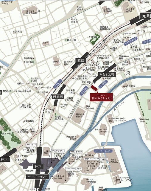 確かになぜ徒歩3分の花隈駅と西元町駅の存...