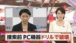 衆院補選長崎4区　自民党による不正選挙で...