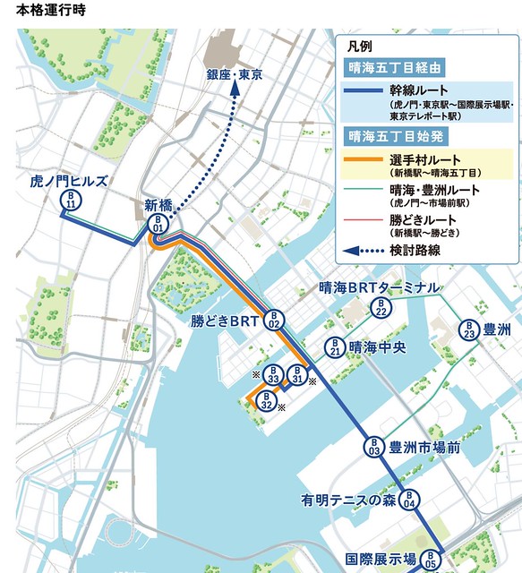 東京BRTについて幹線ルートが入り込んで...