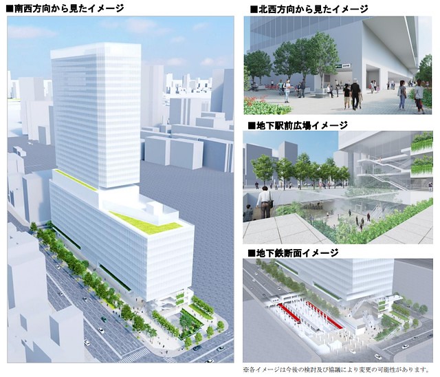 泉岳寺駅地区第二種市街地再開発事業では、...