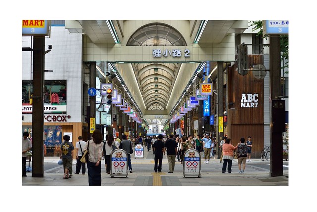 札幌のアーケード街も規模が大きいようだ。...