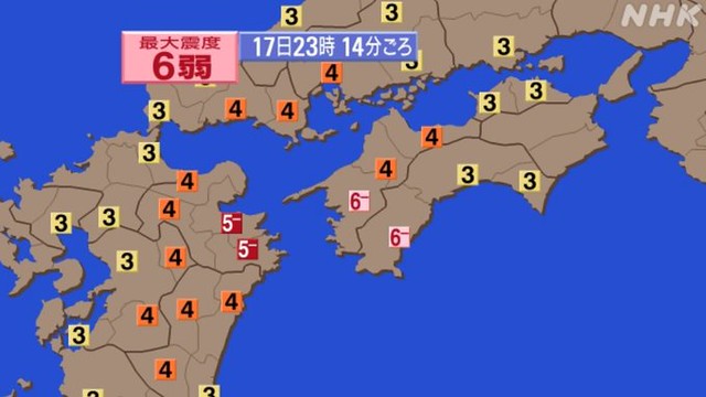 伊方原発のある愛媛県で震度６弱の巨大地震...
