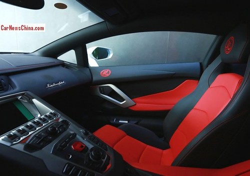 Lamborghini Aventador Jackie Chan