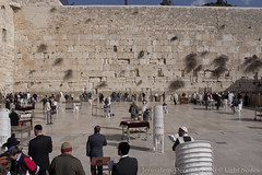 Western Wall Jerusalem