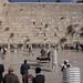 Western Wall Jerusalem