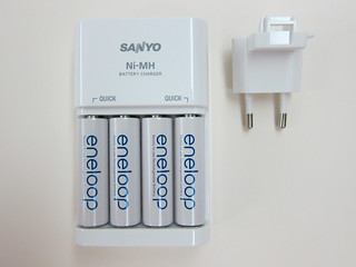 Sanyo Eneloop Quick Charger NC-MQR06W