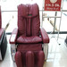 Massage Chair • <a style="font-size:0.8em;" href="http://www.flickr.com/photos/72440139@N06/6828006615/" target="_blank">View on Flickr</a>