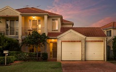 60 Beaumont Drive, Beaumont Hills NSW