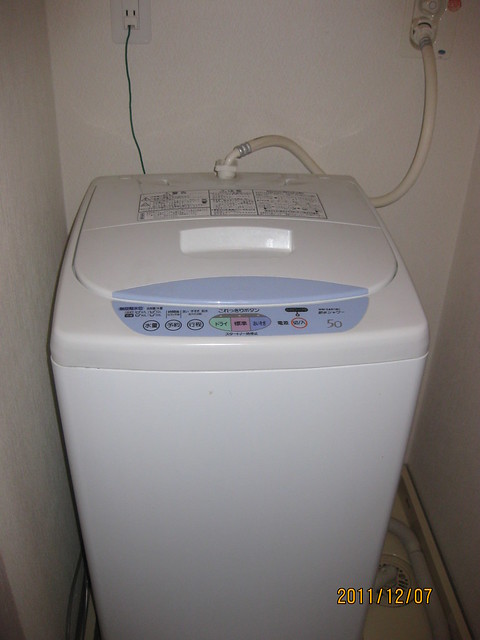 日立（NW-5AR）の洗濯機の画像です。