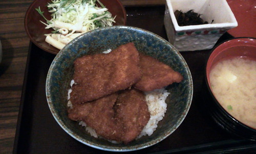 TareKatsu rice bowl lunch set from