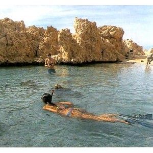 Sharm El Naga Excursion, Red Sea Snorkeling Tour, Trip From Safaga.