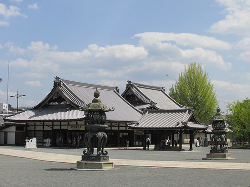 Temple, Kyoto, Japon