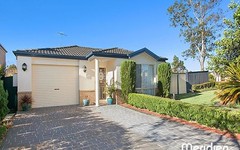 1 Trumble Place, Rouse Hill NSW