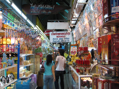 mercato coperto di Ben Thanh