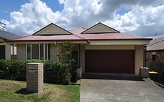 7 Krystelle Close, Oxley QLD