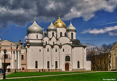 Novgorod Kremlin (detinets)