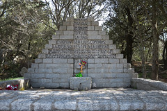 Monument à l'exil et à Lluís Companys