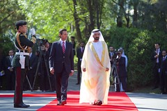 Ceremonia Oficial de Bienvenida a Su Alteza Jeque Mohammed Bin Rashid Al Maktoum, Primer Ministro y Vicepresidente de los Emiratos Árabes Unidos.