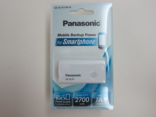 Panasonic Mobile Booster QE-QL101