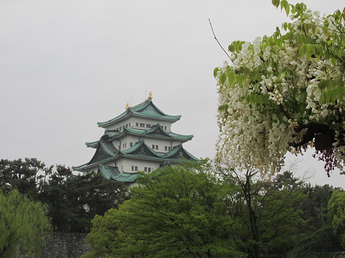 Château de Nagoya, Japon