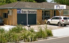620 Kessels Rd, MacGregor QLD
