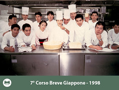 7-corso-breve-cucina-italiana-1998