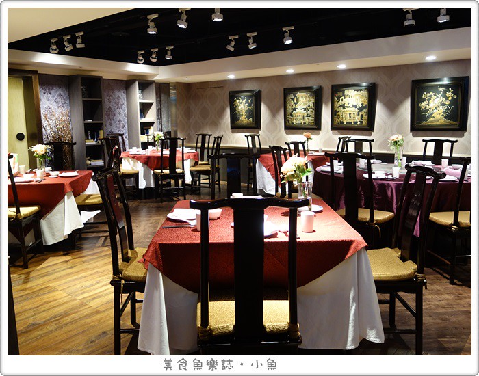 【台北中正】王朝餐廳Dynasty/凱撒大飯店/超值港點 @魚樂分享誌