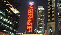 Al-Rostamani-Maze-Tower-At-Night-Dubai