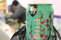 Project 365; Day 4