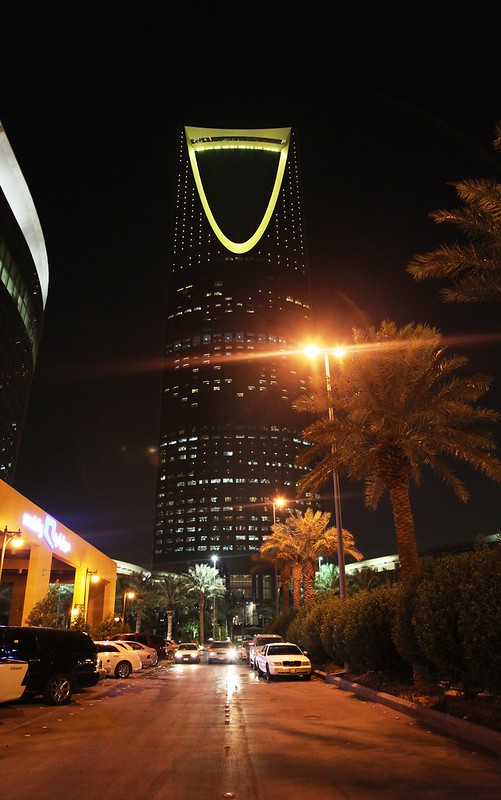 The Kingdom Tower / Mall (Riyadh)<br/>© <a href="https://flickr.com/people/64393541@N03" target="_blank" rel="nofollow">64393541@N03</a> (<a href="https://flickr.com/photo.gne?id=6469109197" target="_blank" rel="nofollow">Flickr</a>)