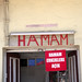 Back door of Hamam • <a style="font-size:0.8em;" href="http://www.flickr.com/photos/72440139@N06/6829502459/" target="_blank">View on Flickr</a>