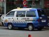 Langkawi Minibus • <a style="font-size:0.8em;" href="http://www.flickr.com/photos/7955046@N02/6570262555/" target="_blank">View on Flickr</a>