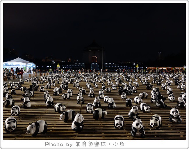 1600貓熊世界之旅‧台北貓熊展‧中正紀念堂兩廳院藝文廣場