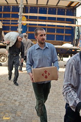 Humanitarian Assistance / Гуманитарная помощь (23)