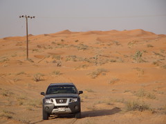 Vereinte Arabische Emirate • <a style="font-size:0.8em;" href="http://www.flickr.com/photos/10686153@N04/6693880153/" target="_blank">View on Flickr</a>