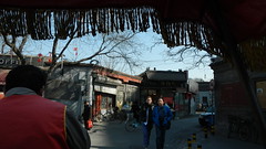 View from the rickshaw • <a style="font-size:0.8em;" href="http://www.flickr.com/photos/77347852@N04/6785278394/" target="_blank">View on Flickr</a>