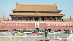 Entrance to the Forbidden City • <a style="font-size:0.8em;" href="http://www.flickr.com/photos/77347852@N04/6931369395/" target="_blank">View on Flickr</a>