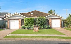 2/6 Sovereign Close, Floraville NSW