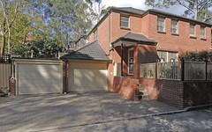 5B Neptune Place, West Pennant Hills NSW