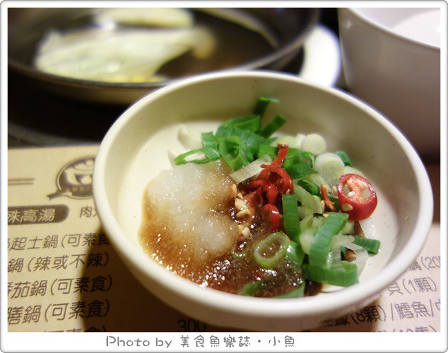 【台北中山】金鍋盃小火鍋~生蠔螃蟹巨蝦海鮮大餐
