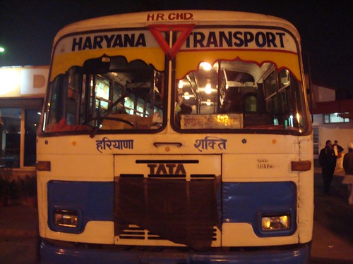 Haryana Shakti