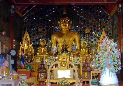 Wat Phra Thad Doi Suthep