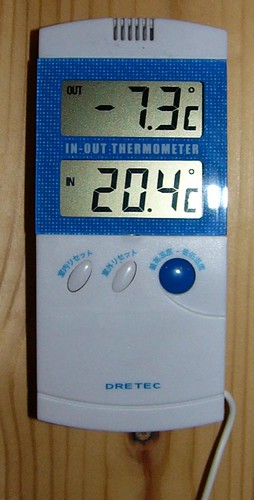 十分高級な温湿度計じゃないですか。ボクの...